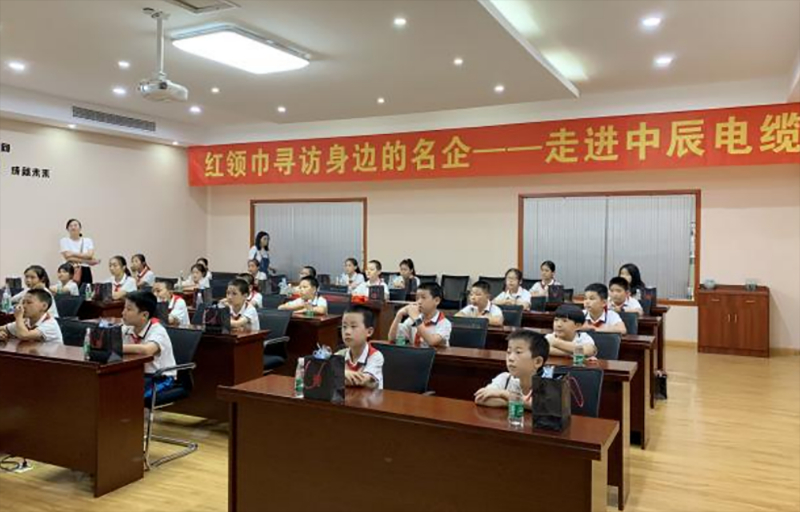 履责于行，践行公益助学